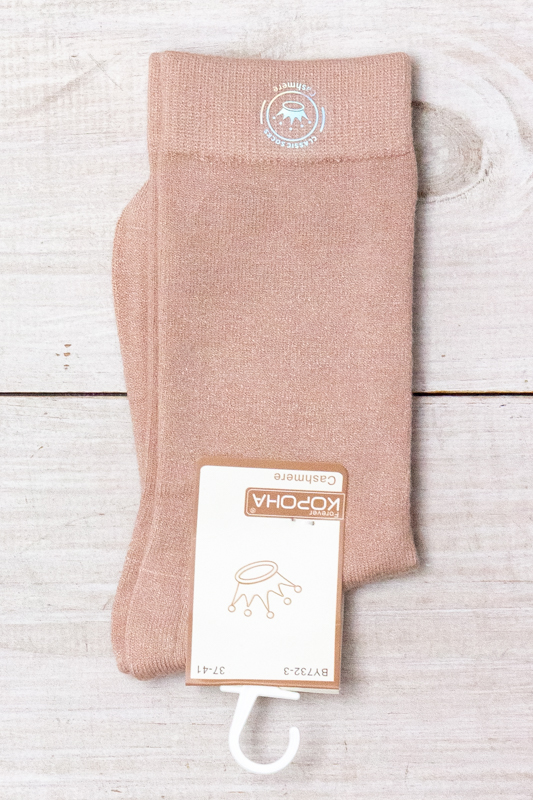 Шкарпетки жіночі (зима)